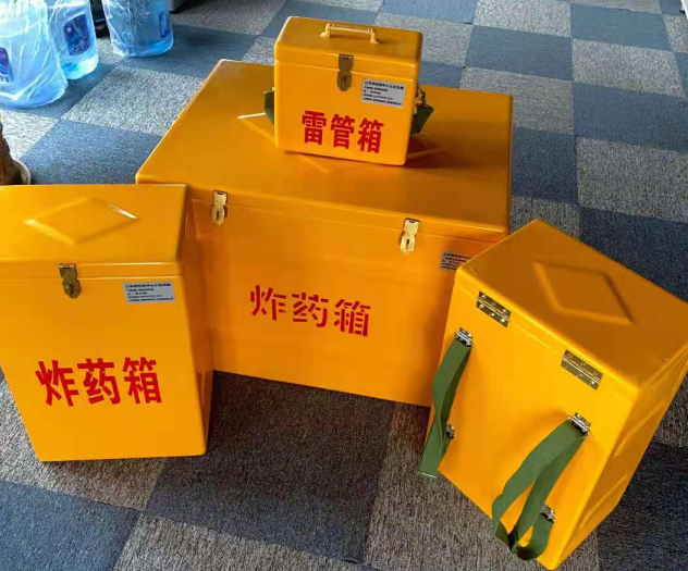 东阿炸药雷管箱的型号那么多，应该如何选择？