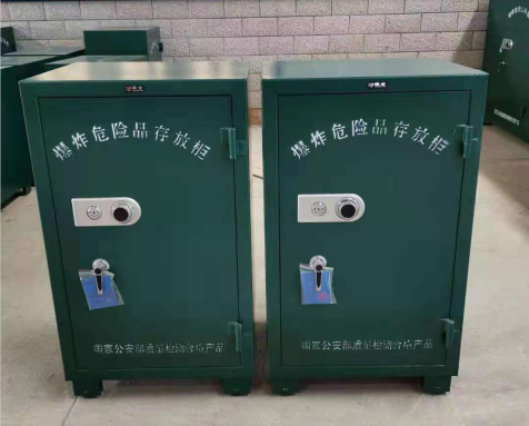 东阿炸药箱爆炸物品存放柜需要组装吗