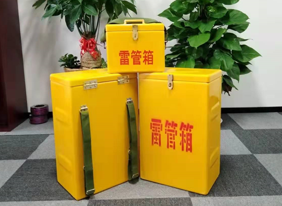 东阿矿山爆破用的炸药箱雷管箱，你了解多少？