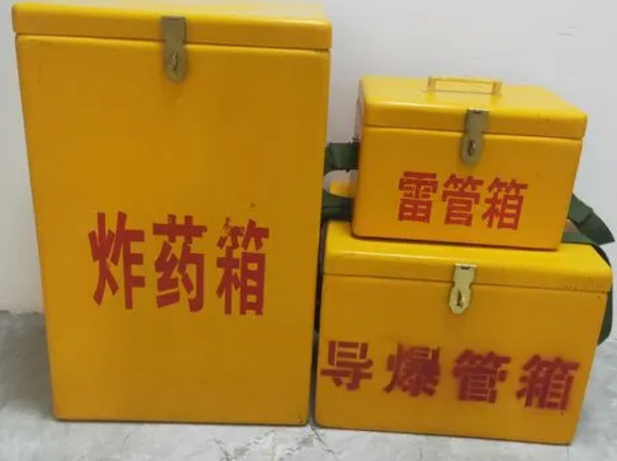 东阿玻璃钢雷管箱的适用范围
