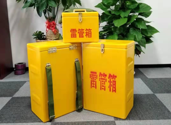 东阿如何防止雷管箱炸药箱等矿用物品生锈？