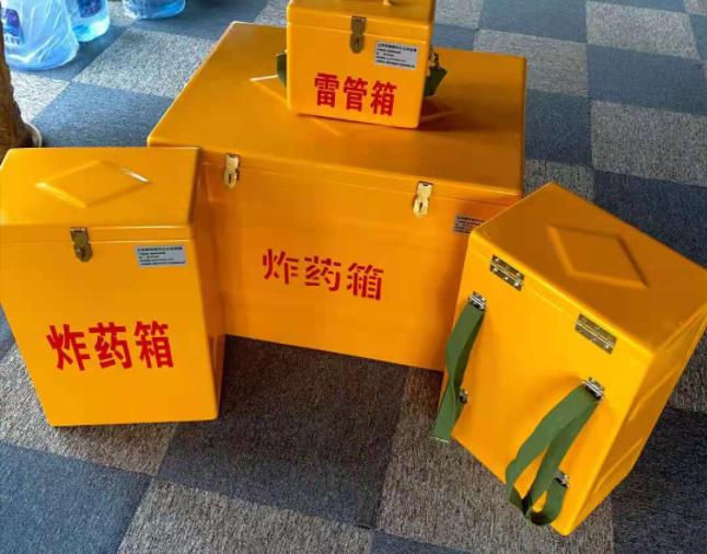 东阿矿用炸药储存箱防止生锈的方法与措施