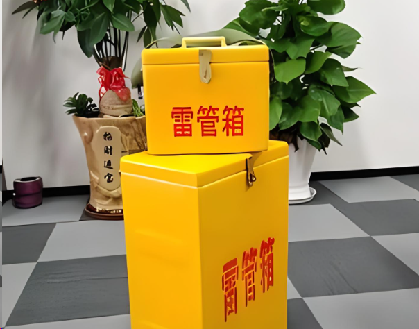东阿炸药箱雷管箱在运输过程中的注意事项